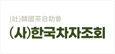 ㈔한국자치조회 로고